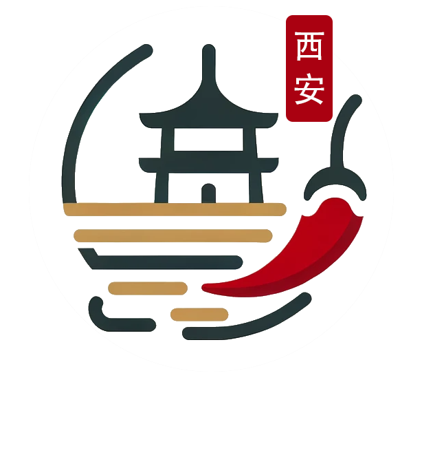 xian spicy food_logo